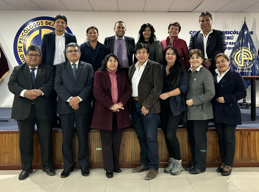 nuevo conrede 2024