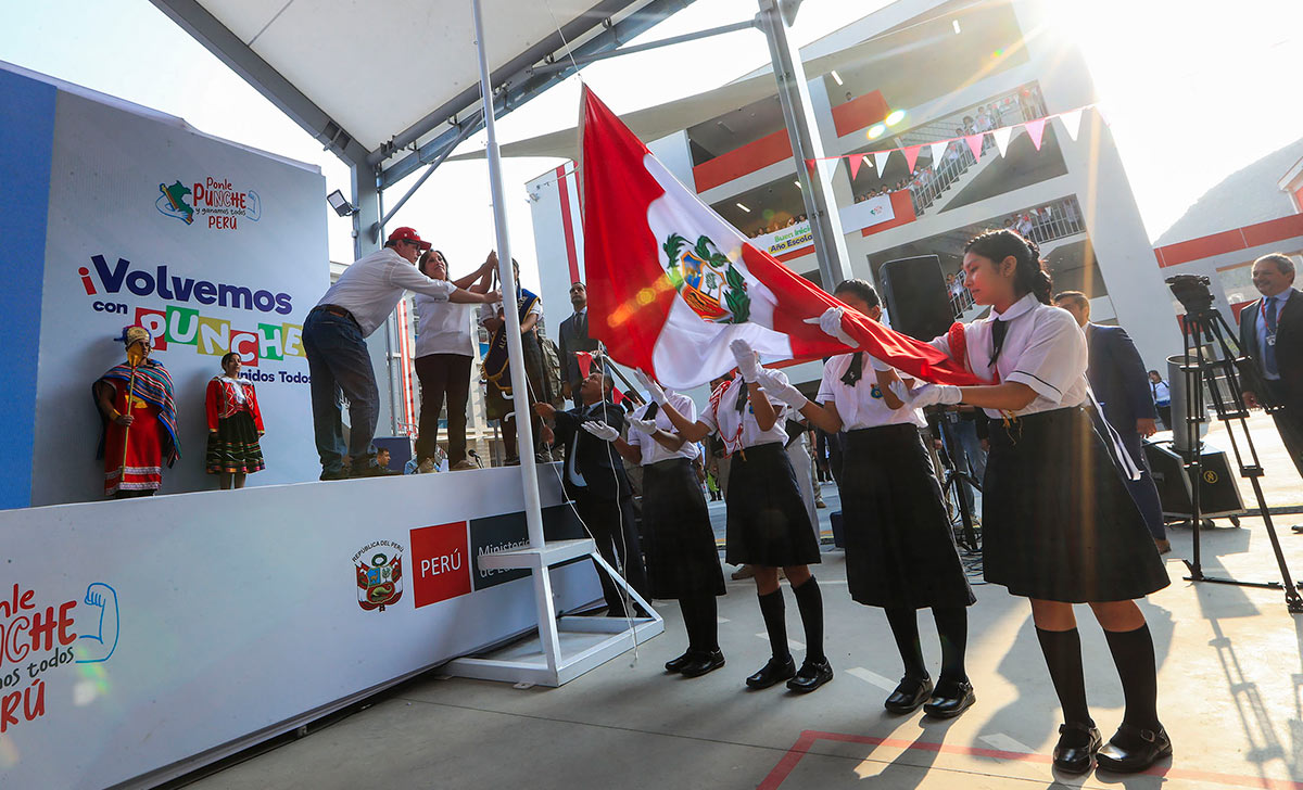 presidenta-inauguracion-biae-2025-imperio-tahuantinsuyo-1